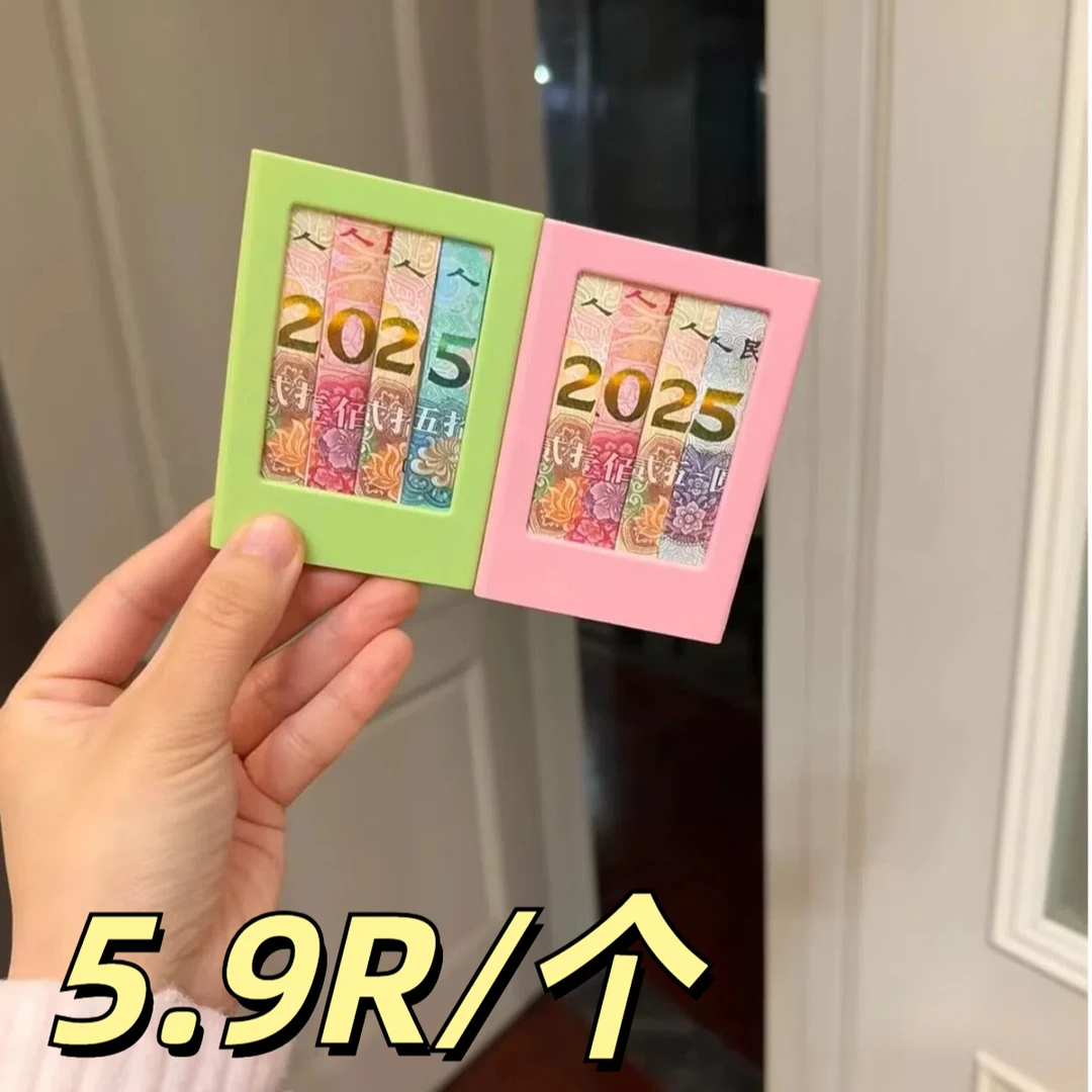 【罢了】ins风拍立得磁吸相框3寸相框多巴胺高颜值相框个人用品