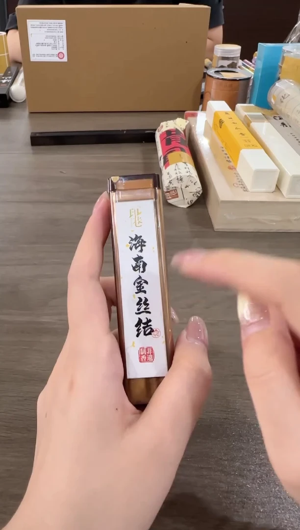 线香6.7-161海南金丝节无粘