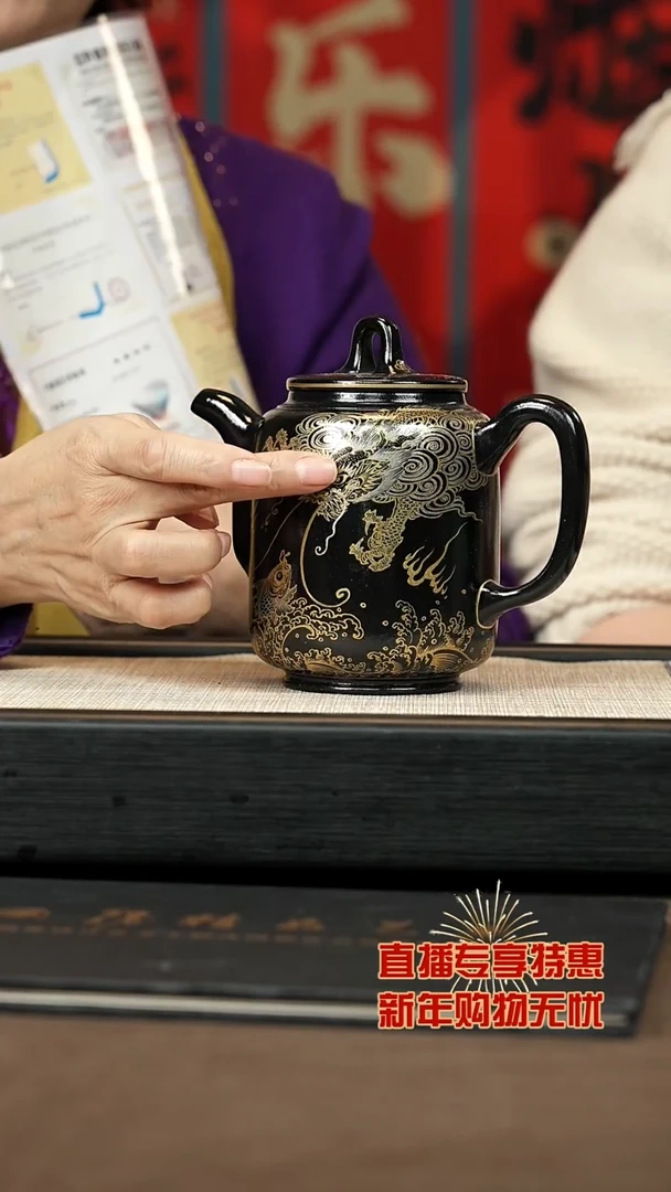 【闪购商品】紫砂茶壶【P071】龙柱480c