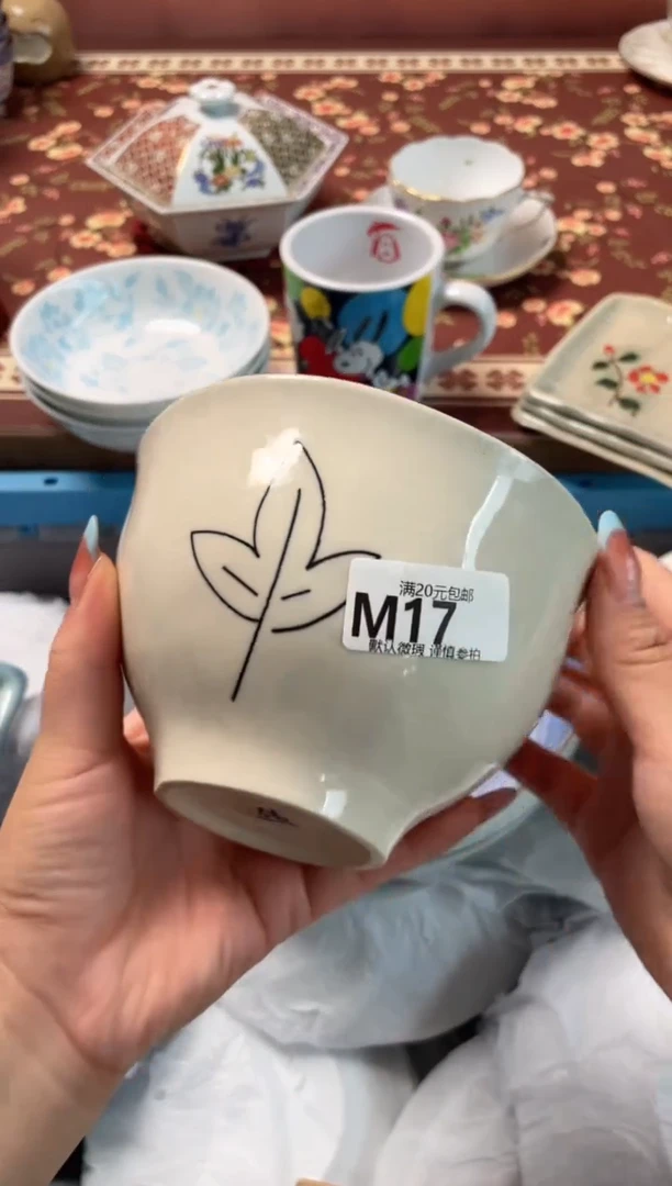 瓷片洛*瓷器瓷器M17
