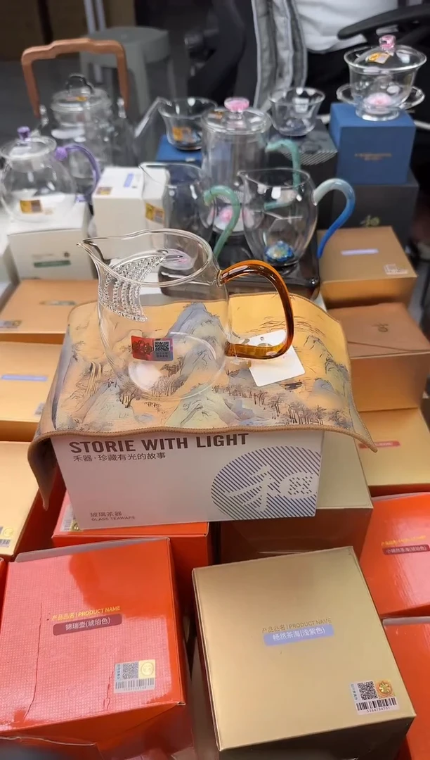 @@禾器晶彩泰然月牙款琥珀色+禾器茶巾千里江山