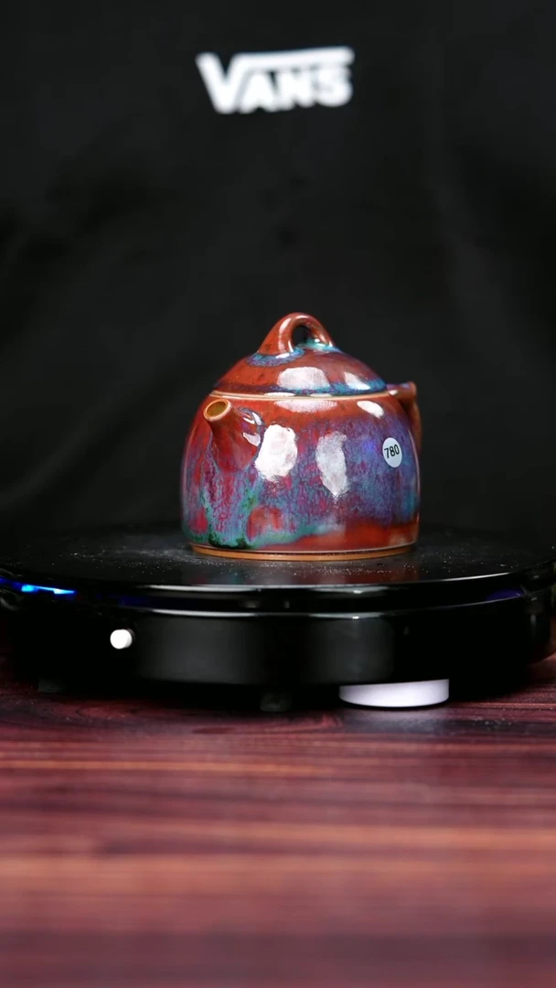 其他780#盼龙窑一级品原矿钧瓷秦权壶