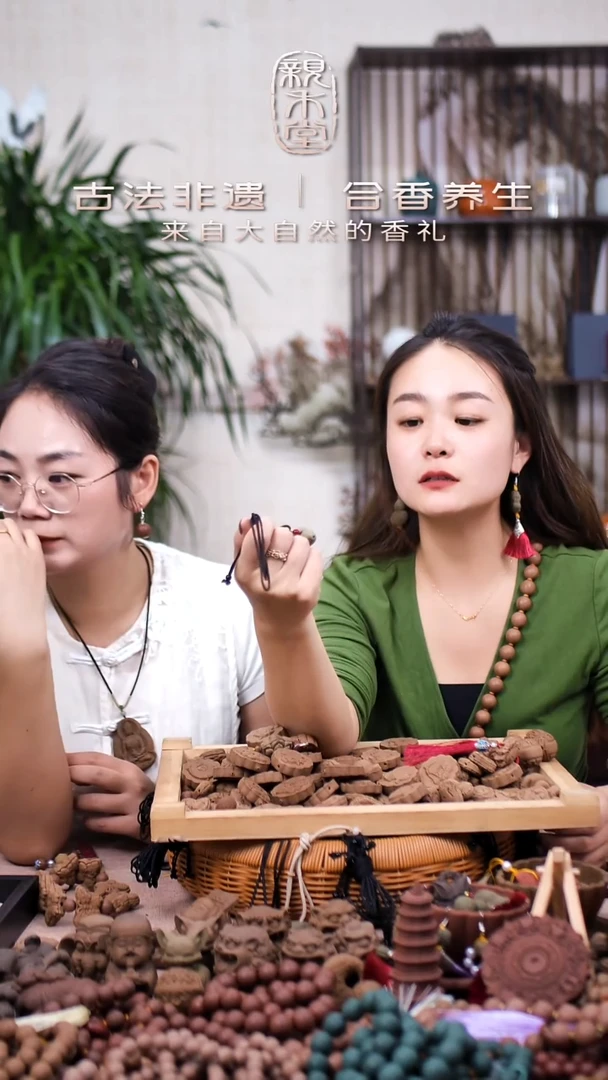 木刺**梨香身丸小葫芦耳饰一对
