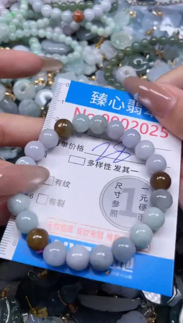 颈饰未镶嵌翡翠2025