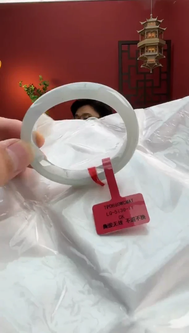 未镶嵌手镯（贵妃镯）翡翠翡翠手镯5