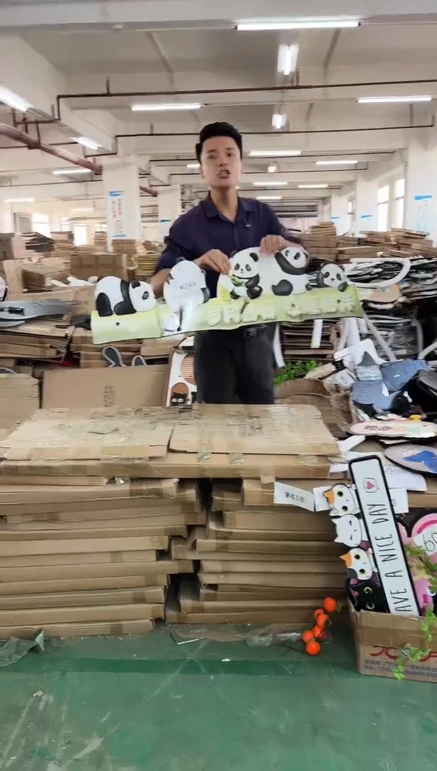 横款孤品朵朵微瑕闪购w245