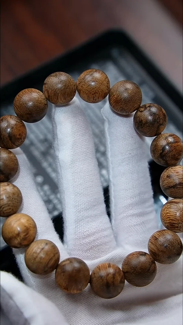 沉香沉香碎屑菩萨棋老料沉香  1.32-17克+