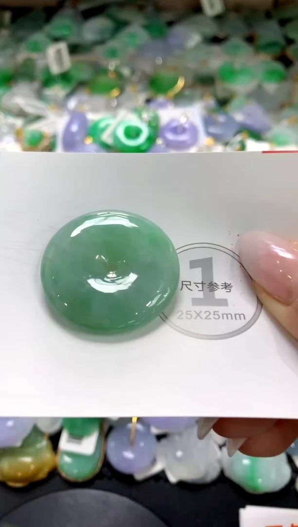 颈饰未镶嵌翡翠1111111111111111