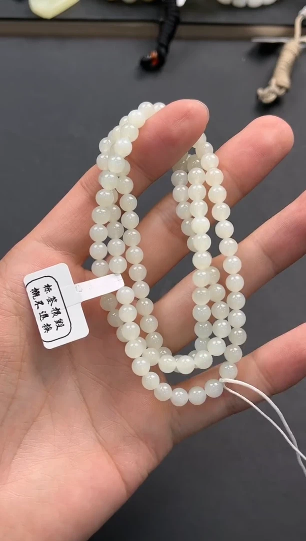 未镶嵌手串和田玉且末天泰白玉108项链卡6微色差