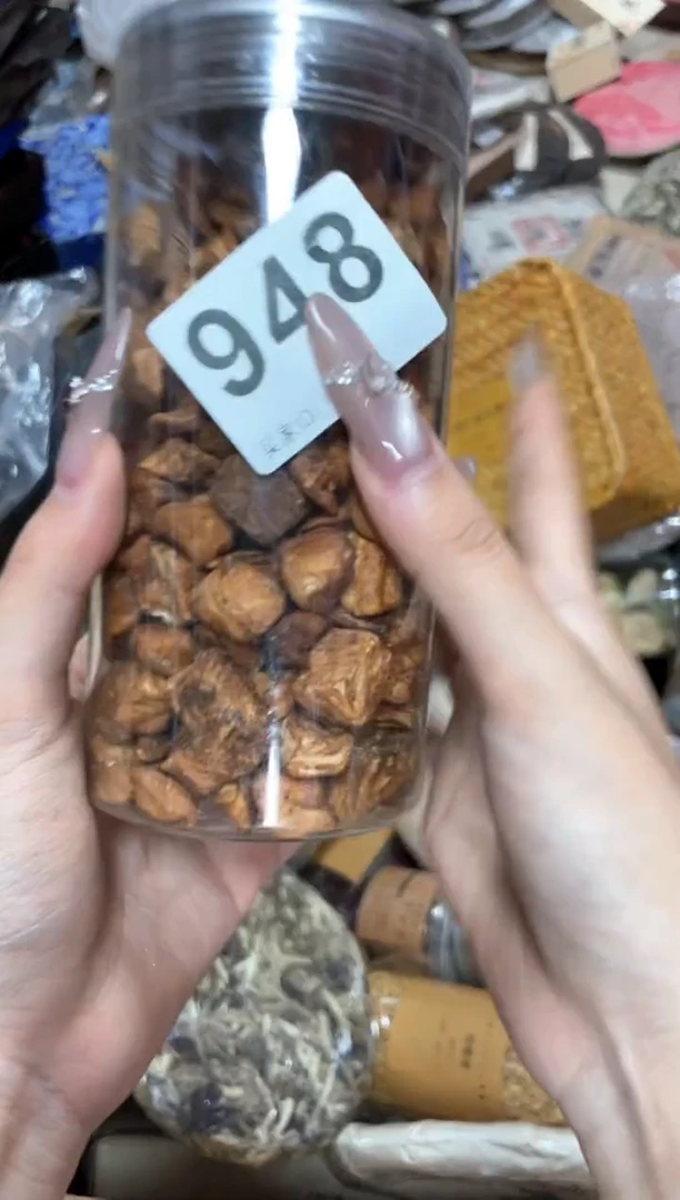 瓷片三**季948