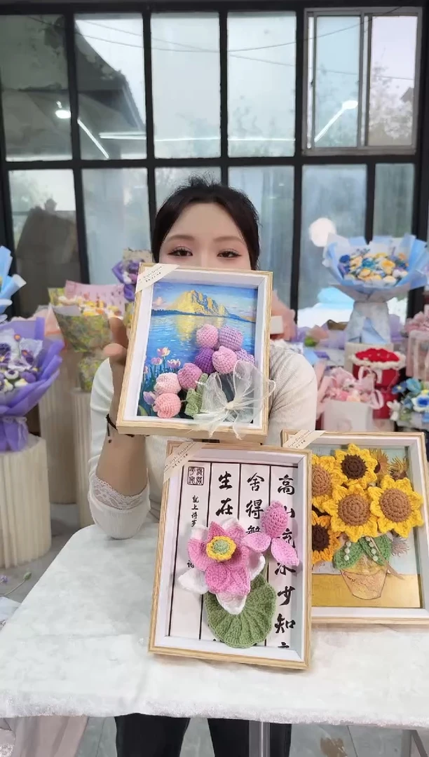 非遗手工定制花束，孤品清仓！！