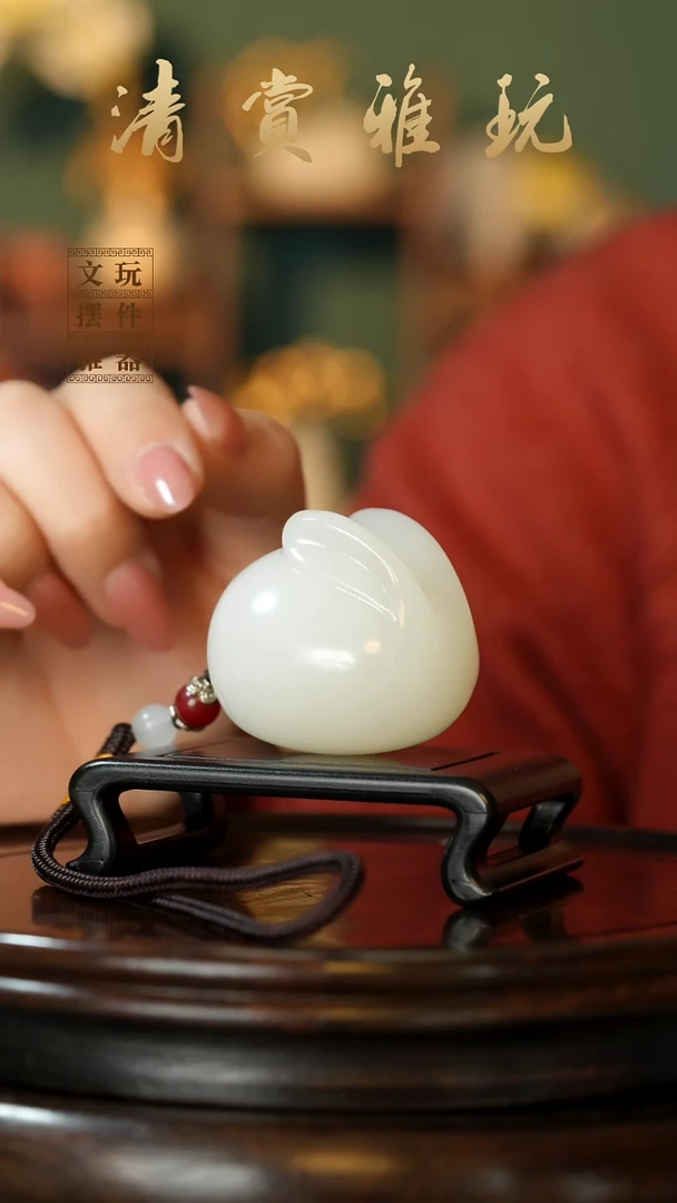 玉《前途似锦》手把件摆件