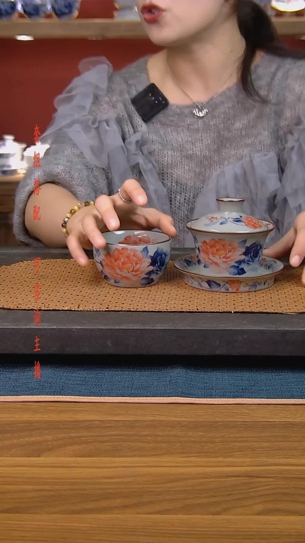 简装家用款2件套 老陶泥开片纹陶瓷茶具