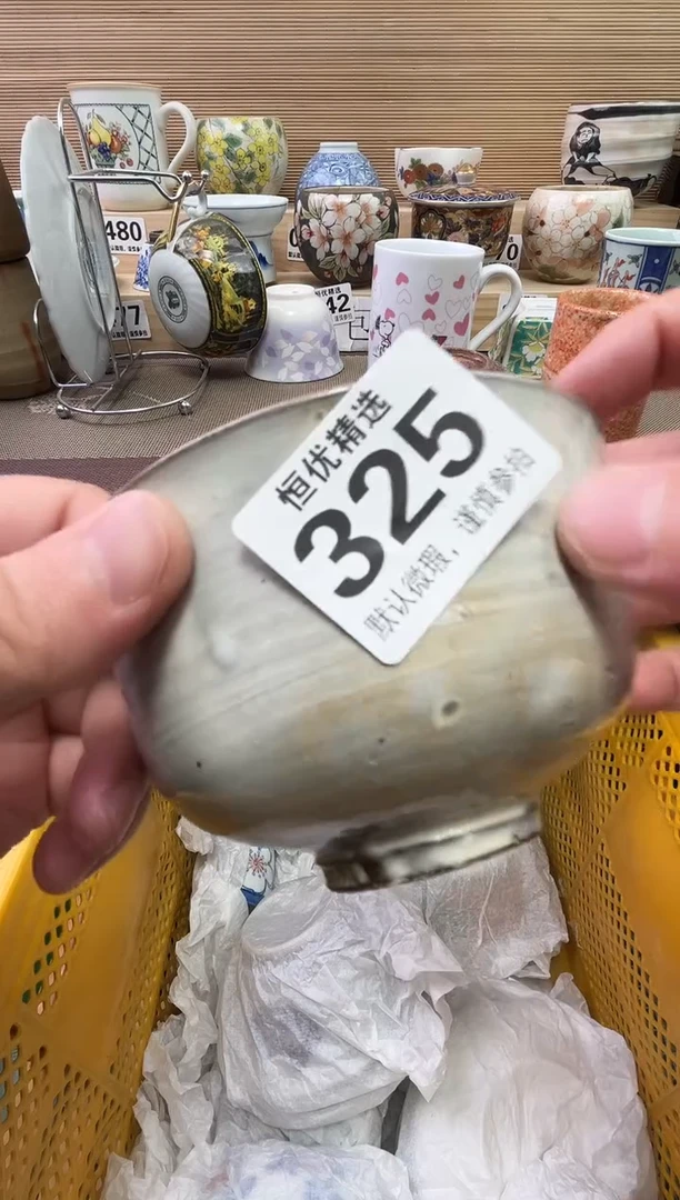 柠****卷陶瓷陶瓷陶瓷陶瓷陶瓷陶瓷