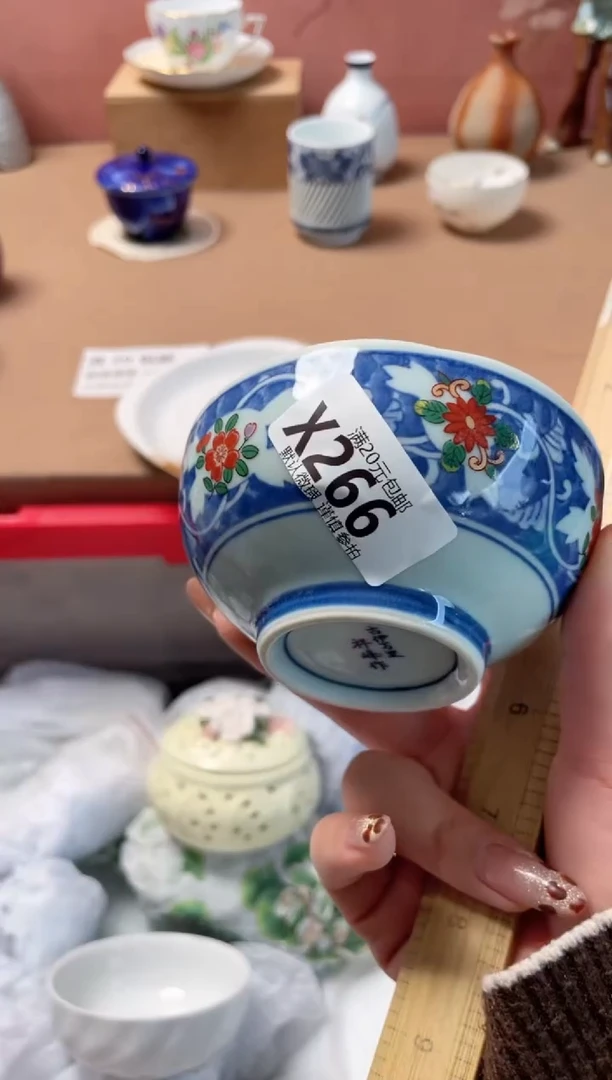 瓷片机*猫瓷器瓷器X266