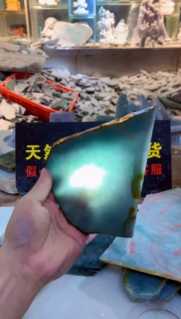 裸石翡翠0朗0翡翠珠宝256