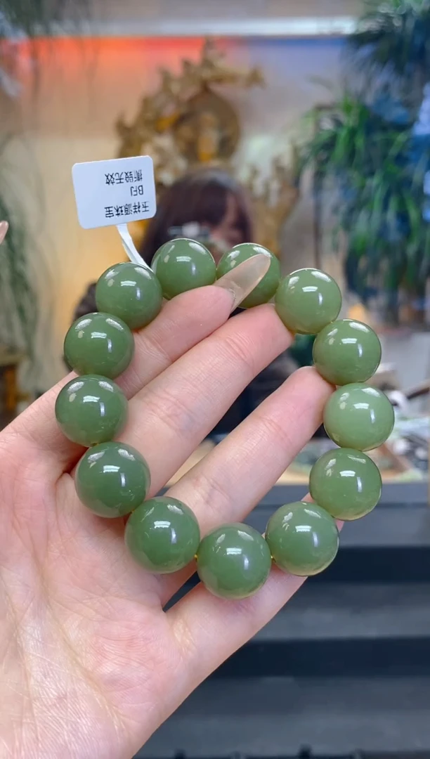 未镶嵌手串和田玉卡16