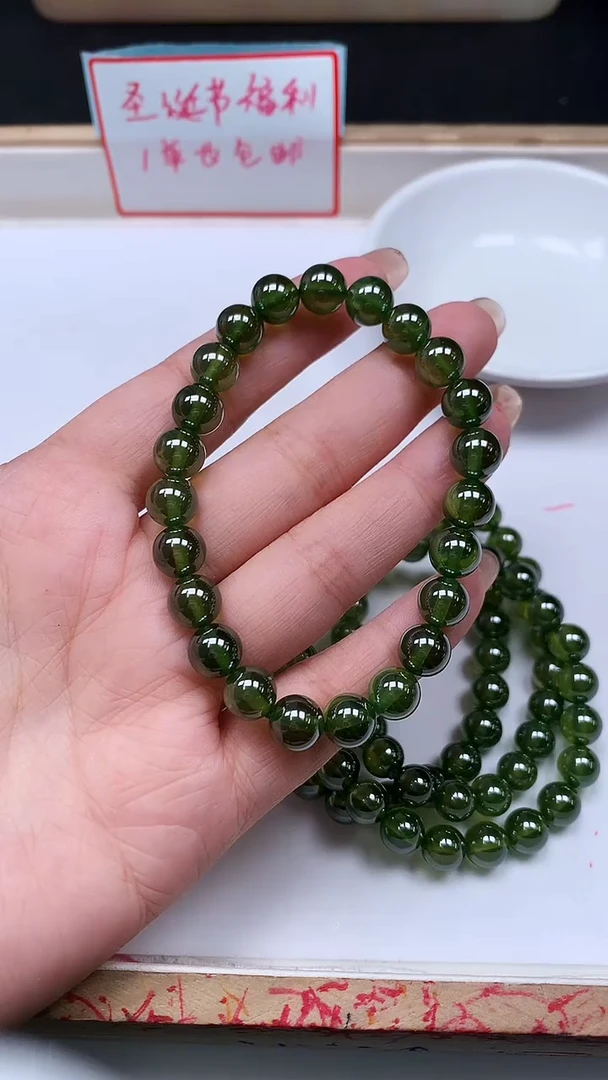 未镶嵌散珠红宝石雨*M460绿 宝石8mm1条