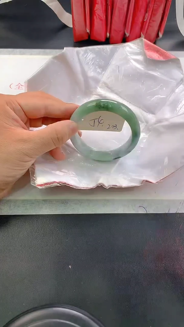 未镶嵌手镯翡翠203
