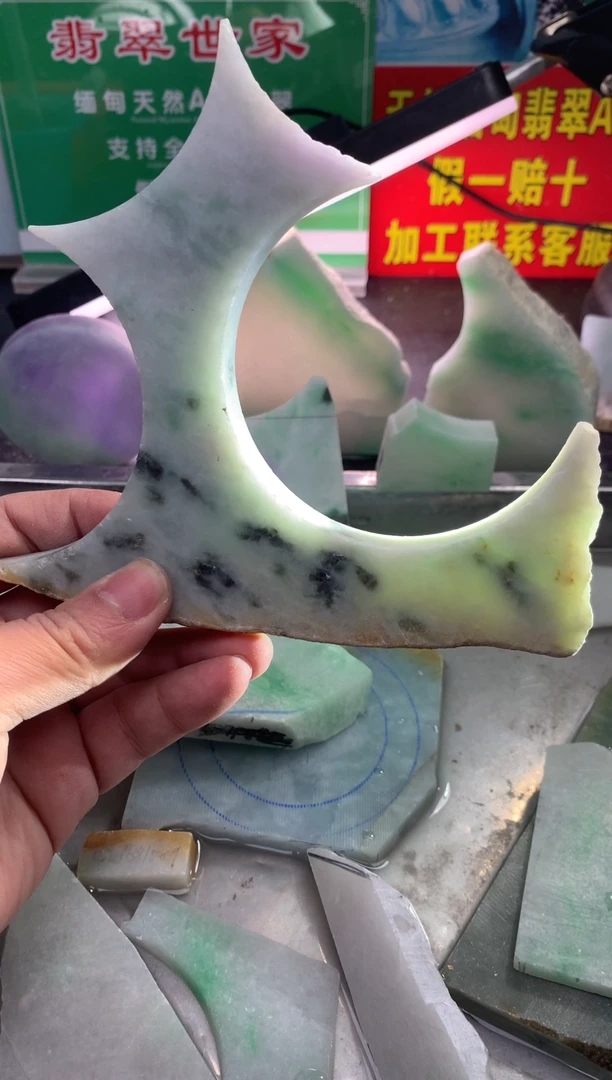 裸石翡翠翡翠多样性发货30