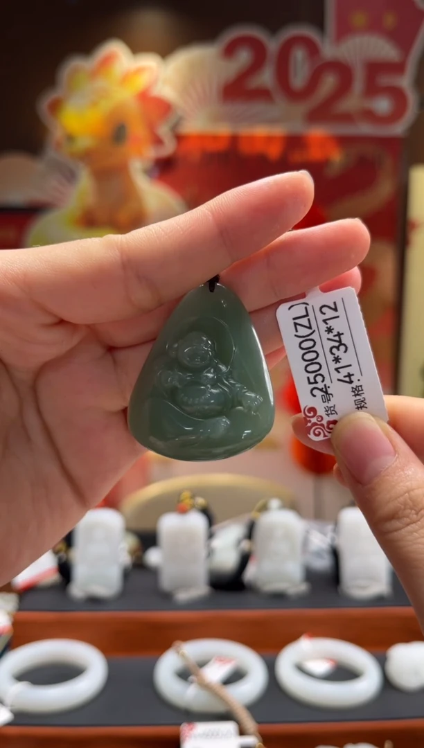 【闪购商品】和田玉吊坠未镶嵌ZL