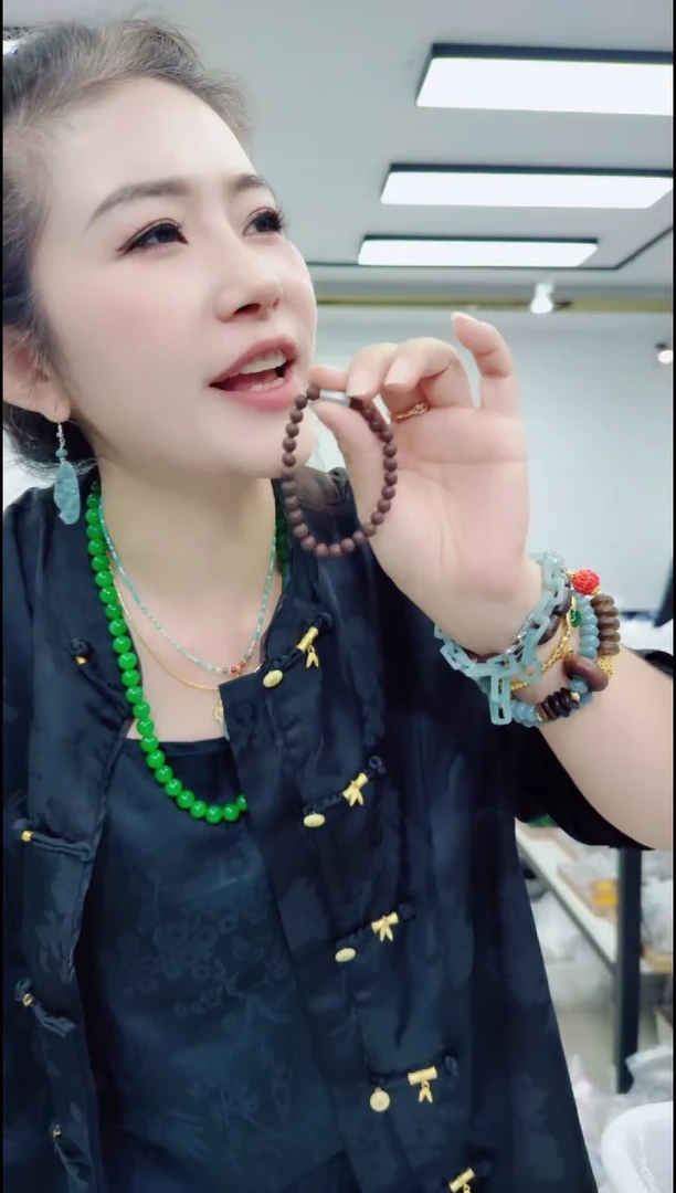 03124息肌手链