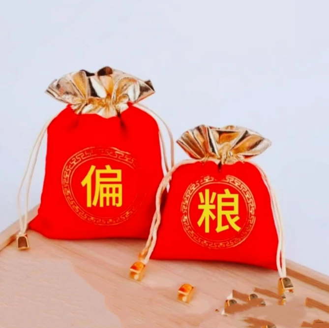 乾道嘉收纳袋乾道嘉收纳袋