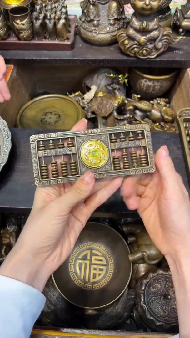 c古铜专属精选链接