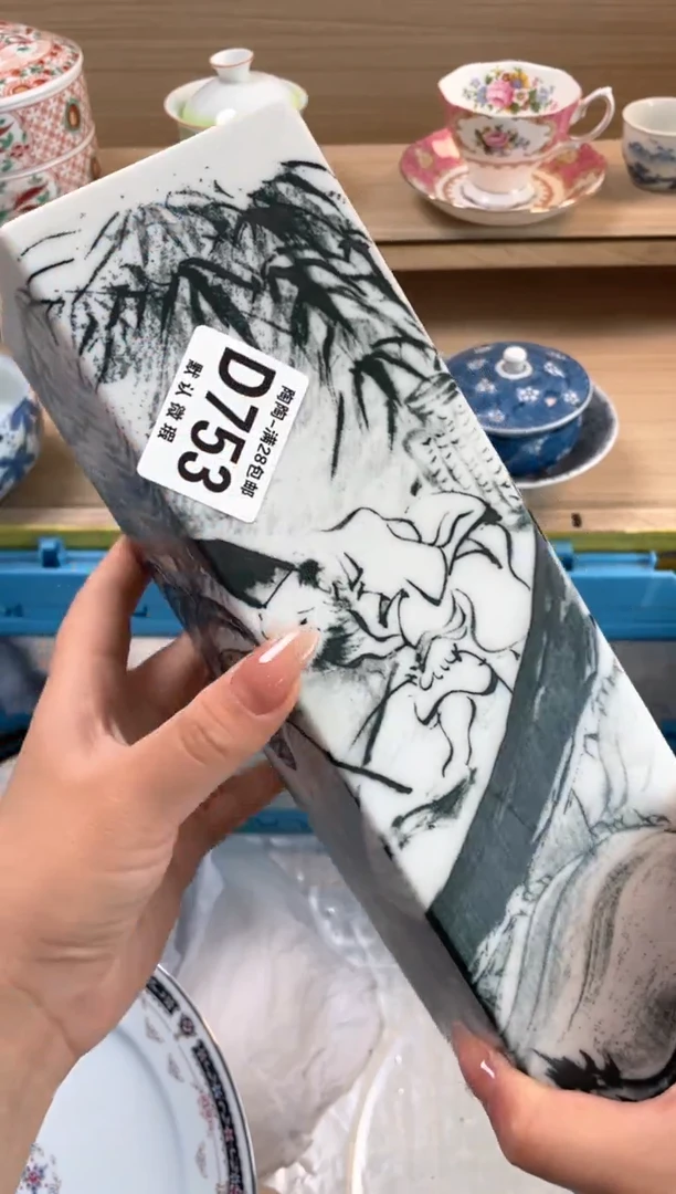 杯瓷片qqqqqqqqqqqD753