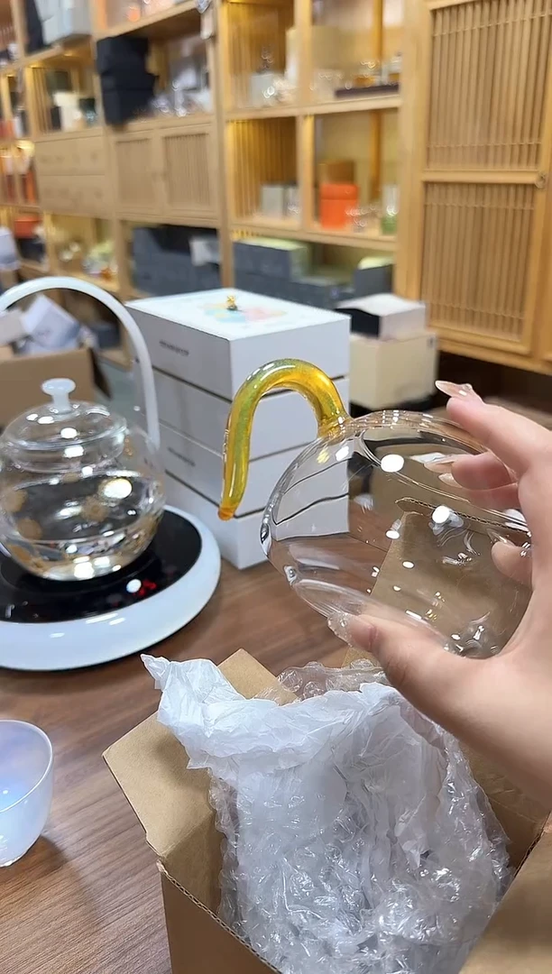 黄晶淡然公道杯319