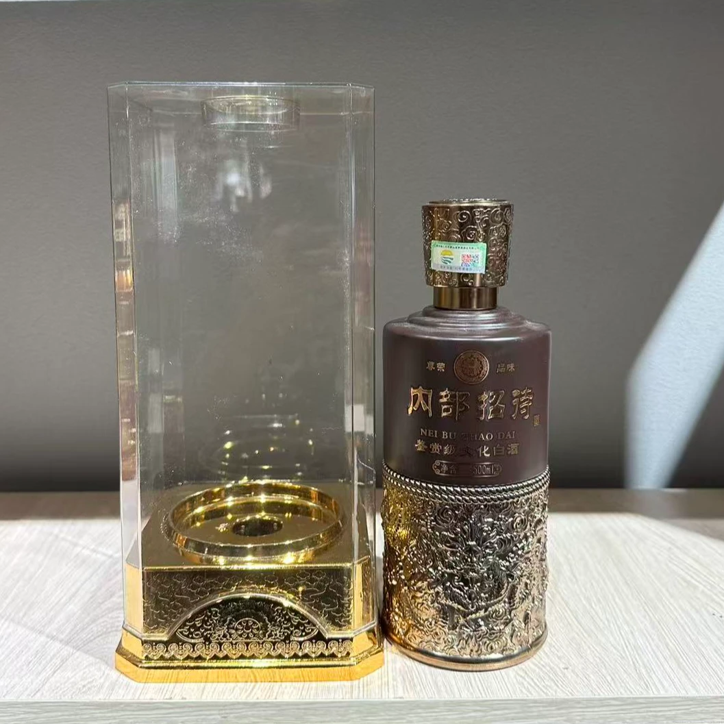 赖祖接待酒纯粮坤沙酱香型白酒500ml53度