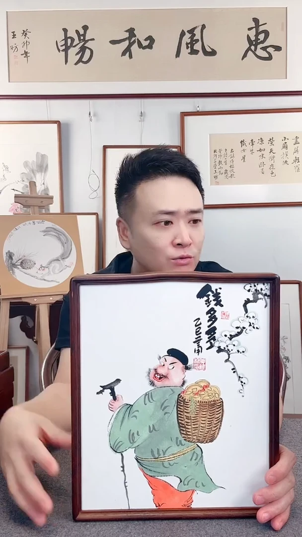 竖款鹿鸣现代美术馆—国画—仲维利