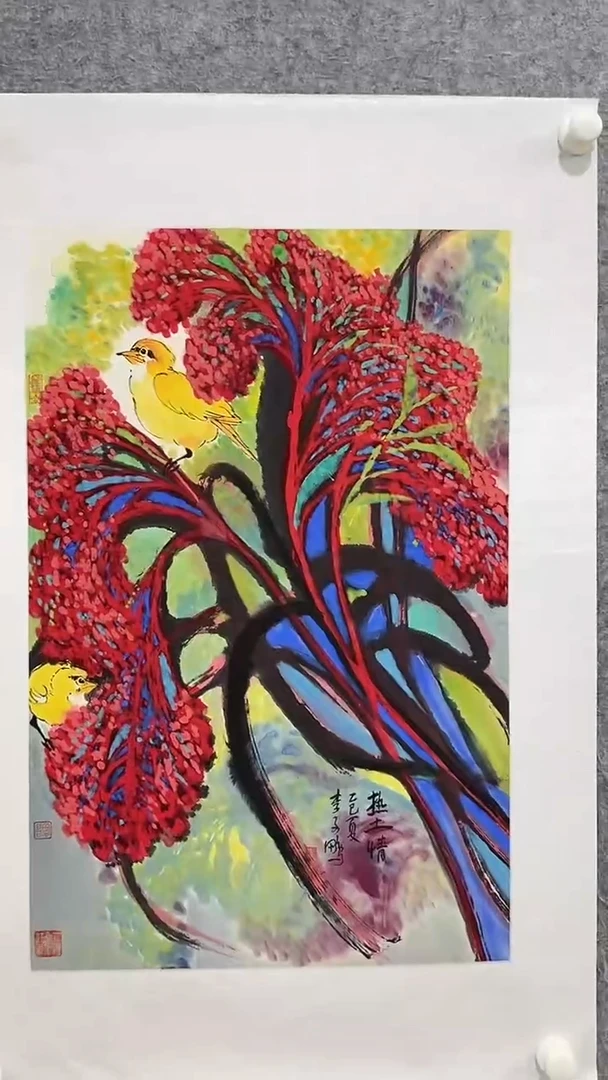 国画李子鹏-2.7平尺-国画作品-紫-h