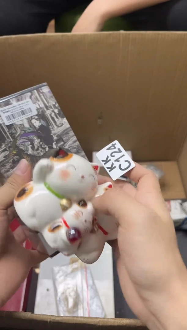 瓷片陈*梭124 陈金梭 陈金梭