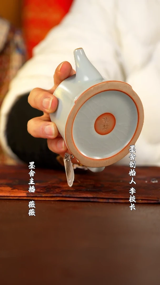 【闪购商品】分寸         @@fc377