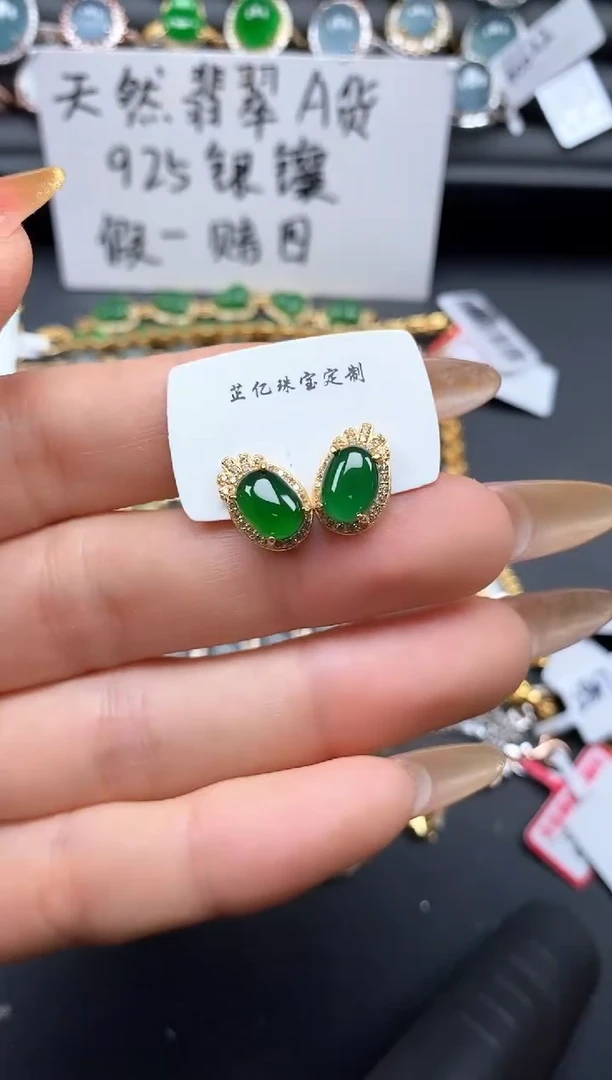 银S925镶嵌戒指翡翠11111