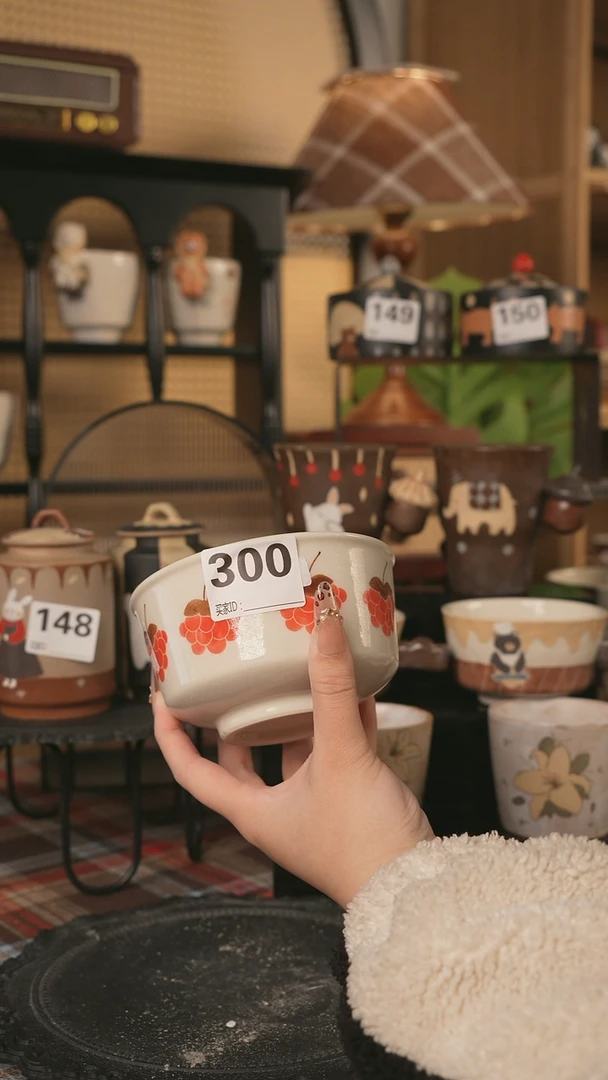 【闪购商品】碗川谷原创1.22场次直播微瑕300