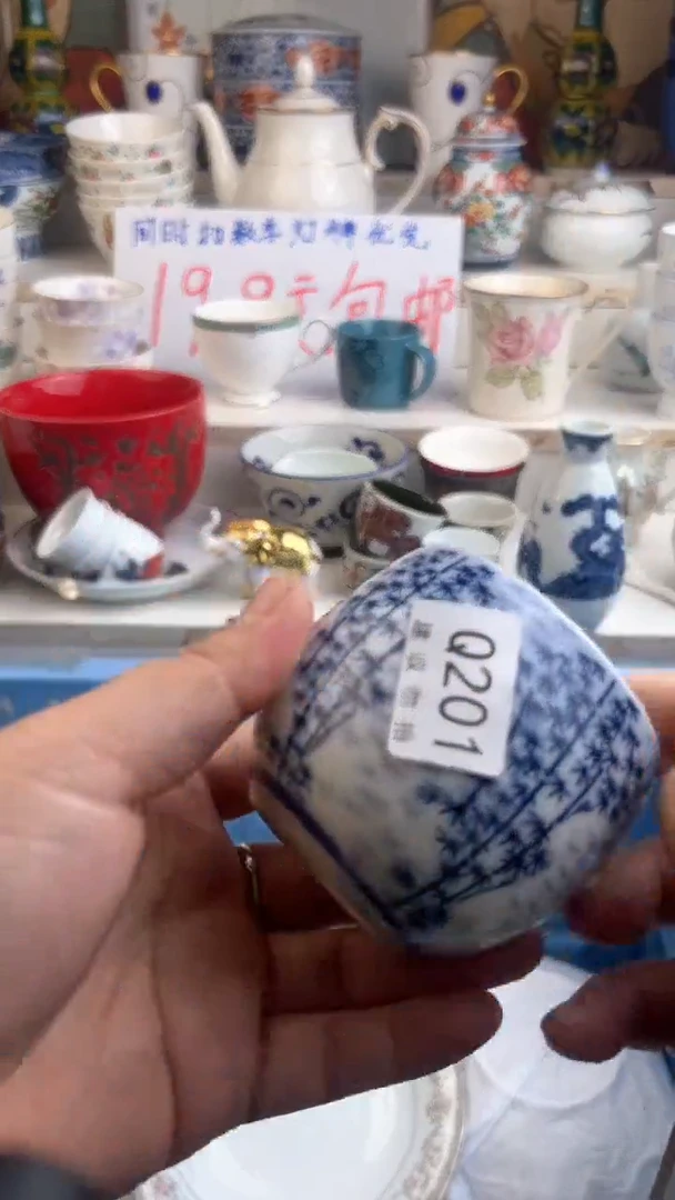 【闪购商品】出QQQQQQQQQQQQQQ 201