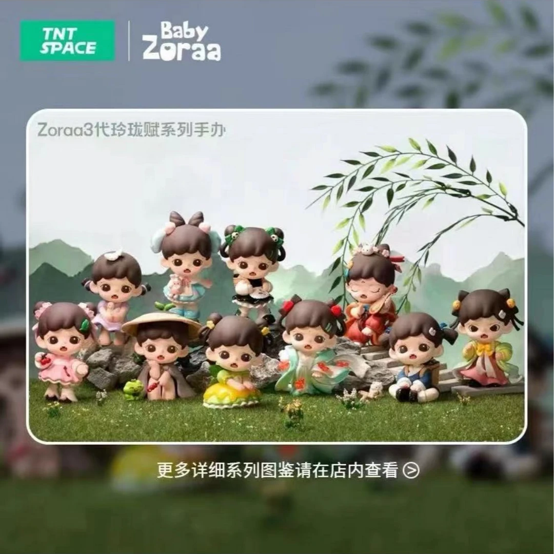 随机盲盒浮浮冲起来