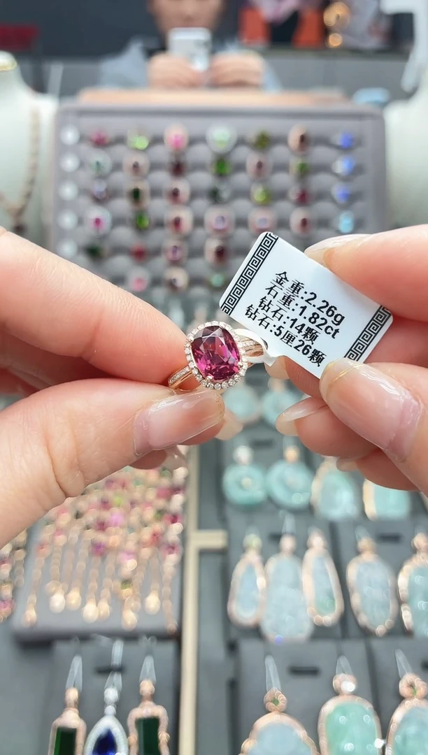 18K金镶嵌戒指碧玺1.82