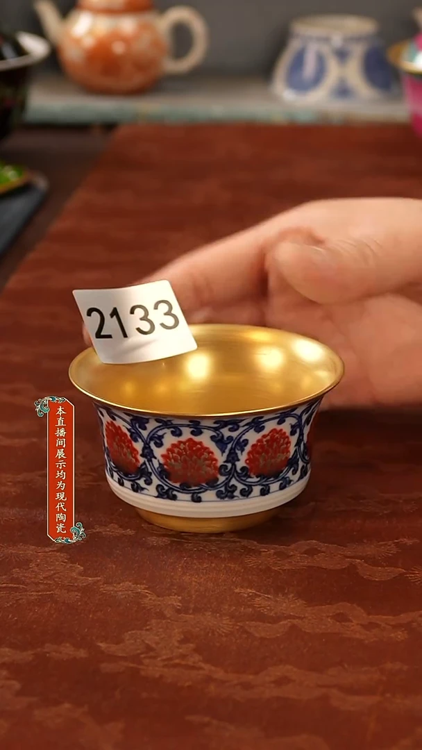 瓷片景德镇陶瓷2133