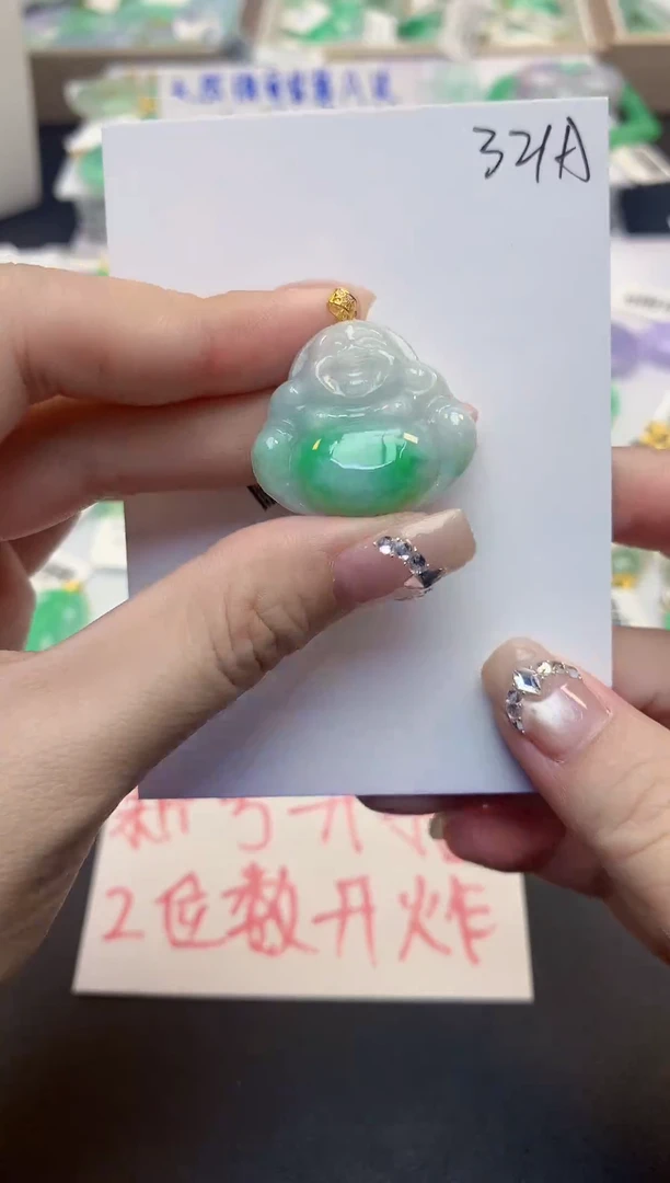 颈饰18K金镶嵌翡翠天然缅甸a货翡翠