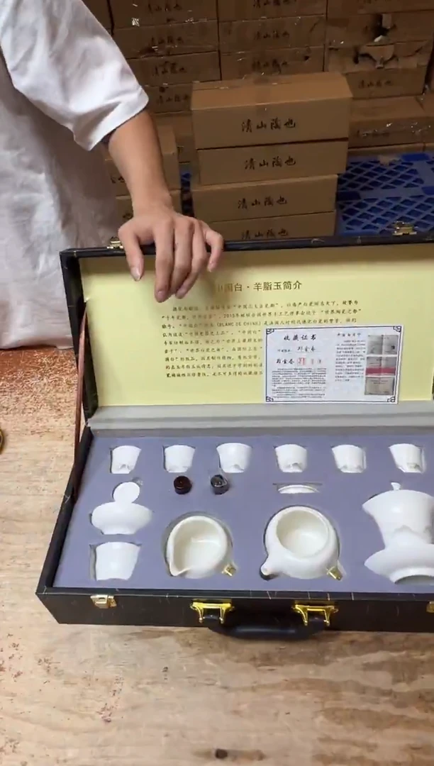 其他精品茶具@@@@@@@@@@
