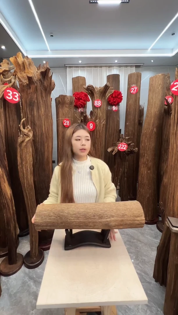 沉香沉香碎屑沉香原料