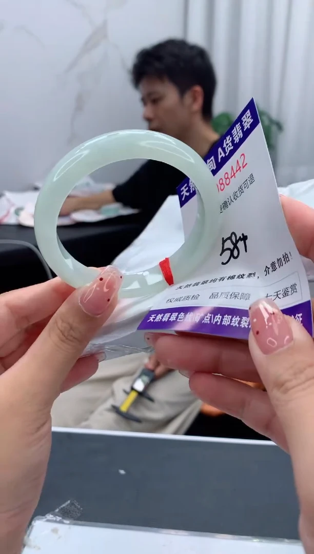 未镶嵌手镯翡翠天然缅甸A货翡翠