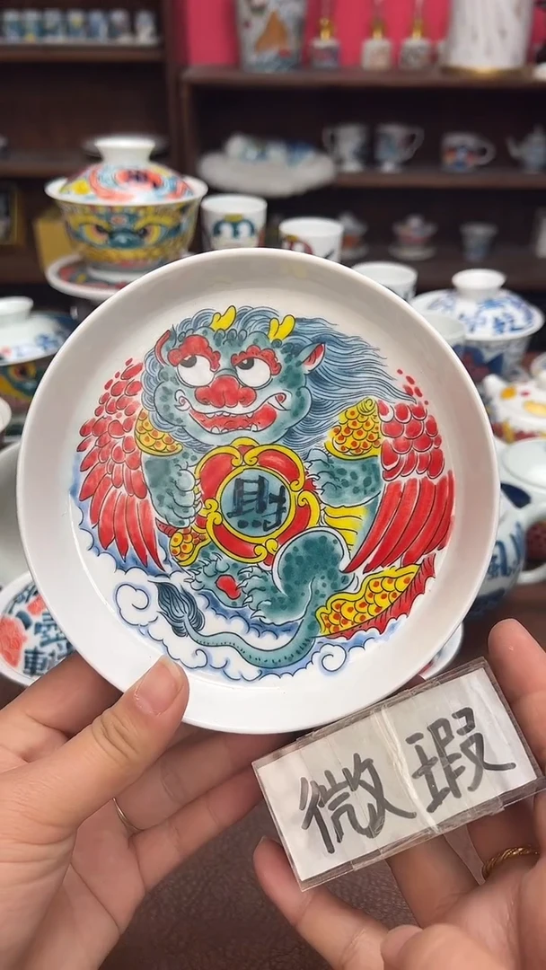 【闪购商品】昨明 （福利价格）壶承