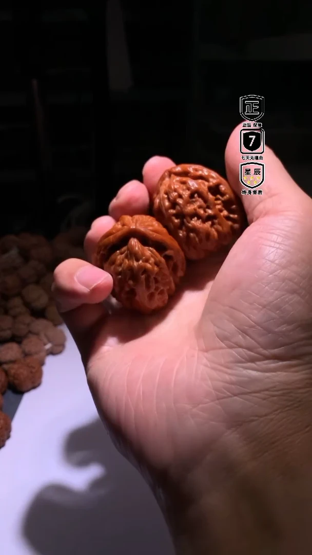 金刚菩提手串957