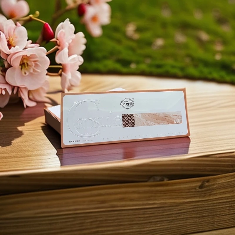 米可润草本提取抑菌液