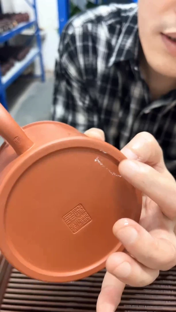 宜兴原矿紫砂老板杯[微瑕]