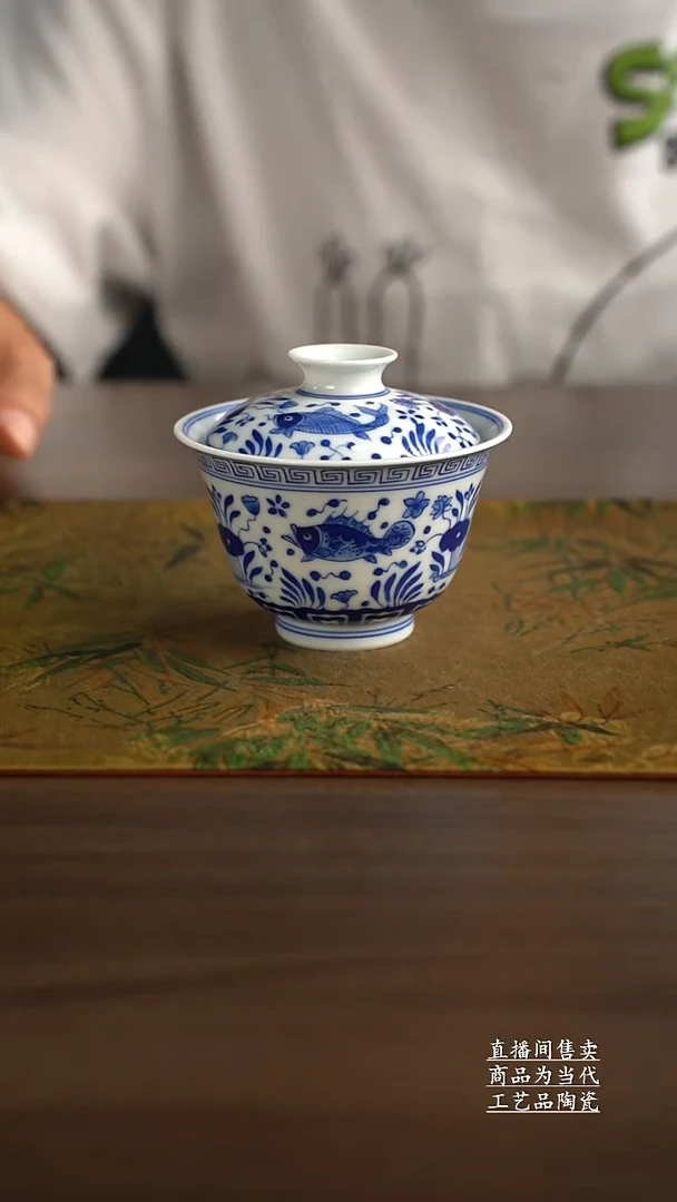瓷片景德镇手工陶瓷茶具